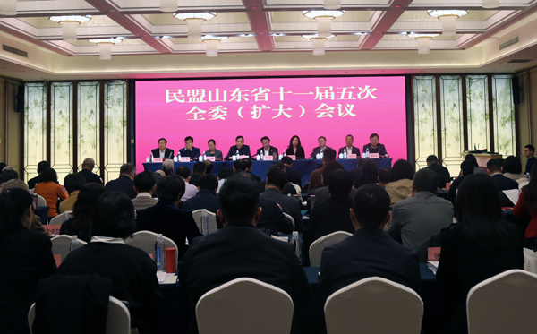 ����ɽ�|ʡʮһ�����ȫί���U(ku��)�󣩕�(hu��)�h�ڝ�(j��)�����_(k��i)