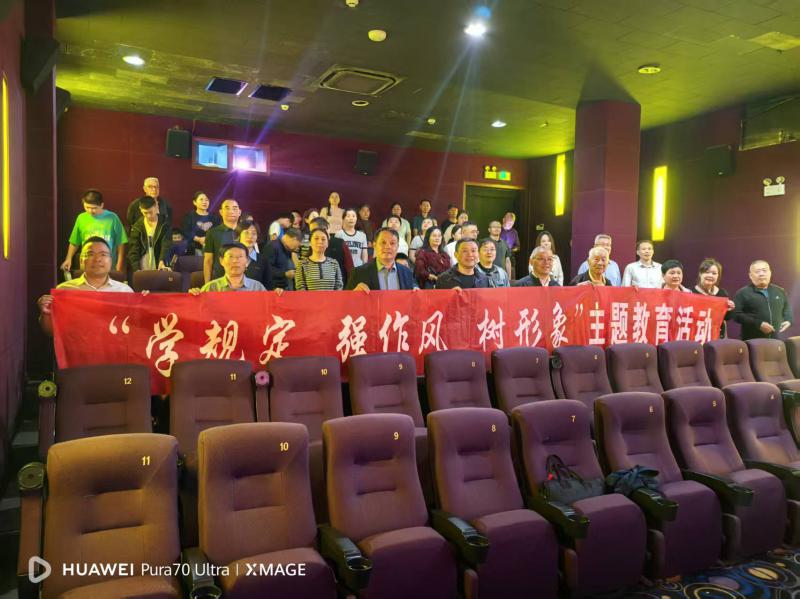 ���˗��fѦ�ǅ^(q��)��֧�_չ���W(xu��)Ҏ(gu��)������(qi��ng)���L(f��ng)�����������}�����^Ӱ���(d��ng)