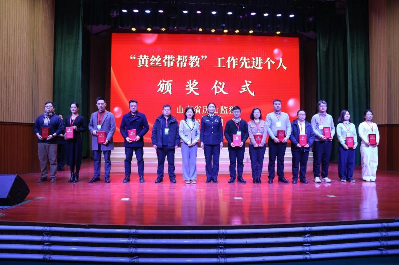 ����ʡί��(hu��)���(hu��)����(w��)ί�T��(hu��)���vɽ�O(ji��n)�z�_չ���z������ �������¡��H��ͽ̻��(d��ng)