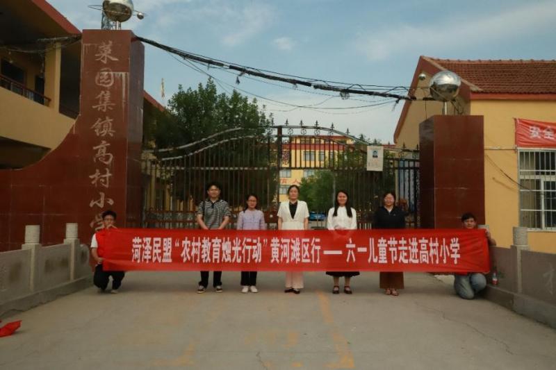 �ʝ����ˡ��r(n��ng)������T���Є�(d��ng)���S�Ӟ��^(q��)�� ������һ��ͯ��(ji��)���M(j��n)�ߴ�С�W(xu��)