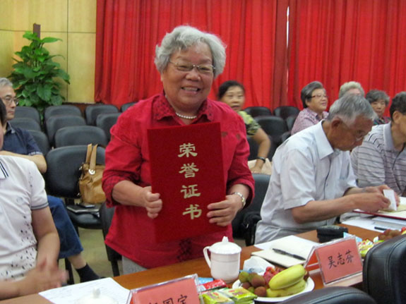 ��־�ҽ����I(l��ng)ȡ�s�u(y��)�C��